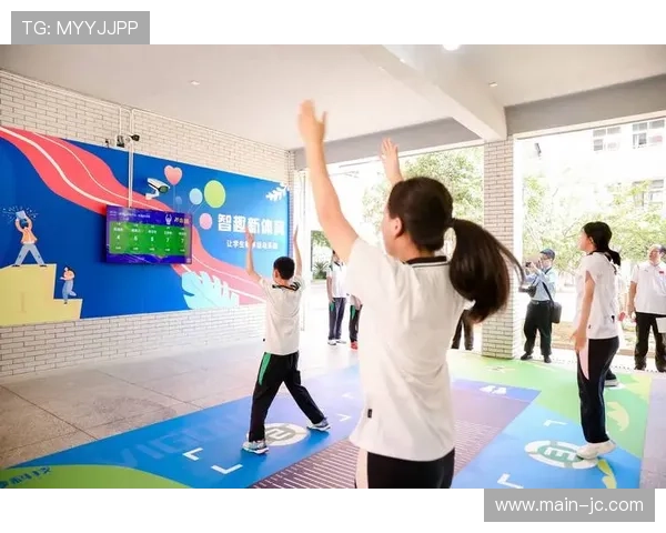 沉浸式运动体验项目走热，科技赋能传统体育项目